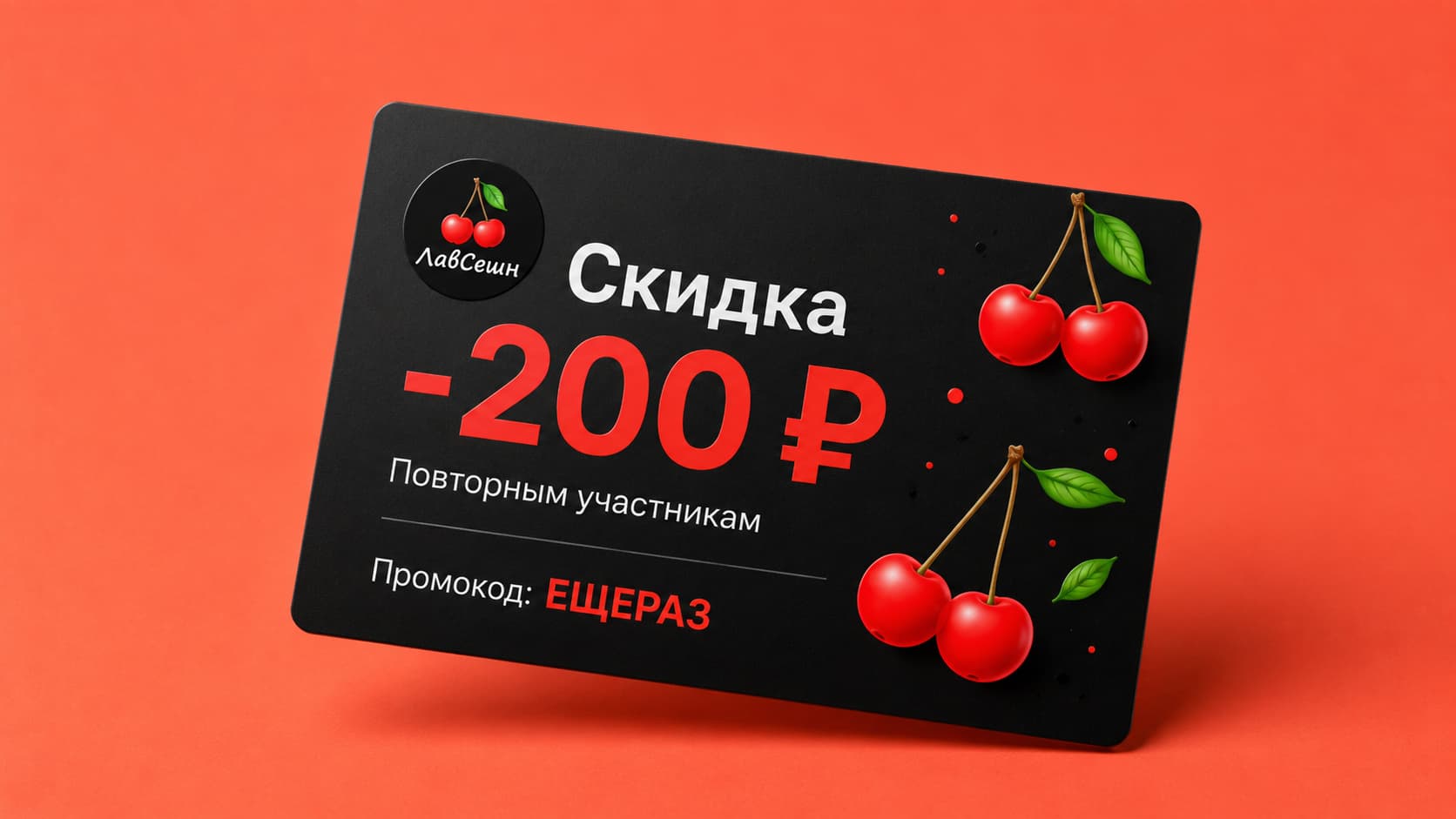 Быстрые свидания СПБ