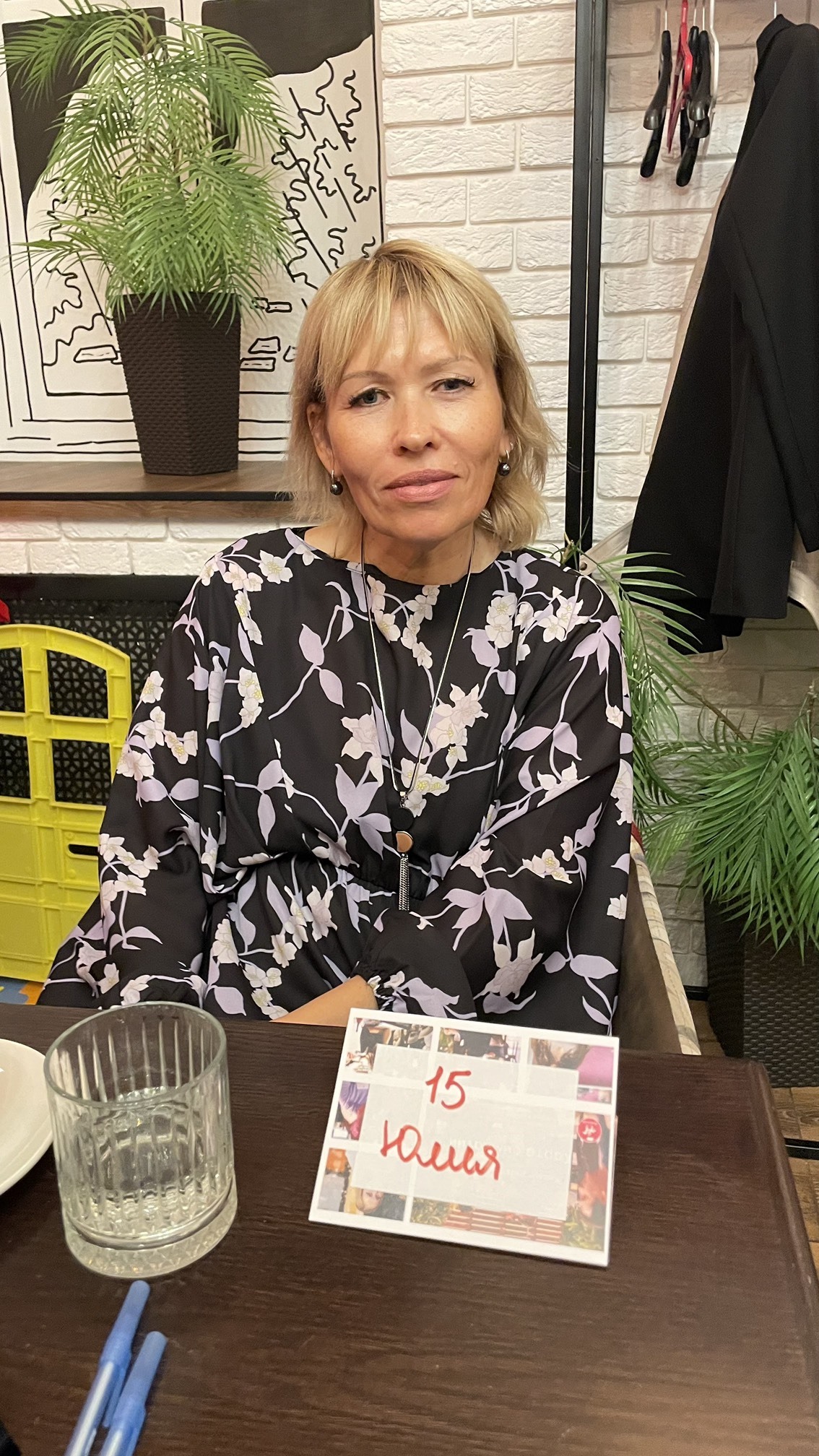 №15