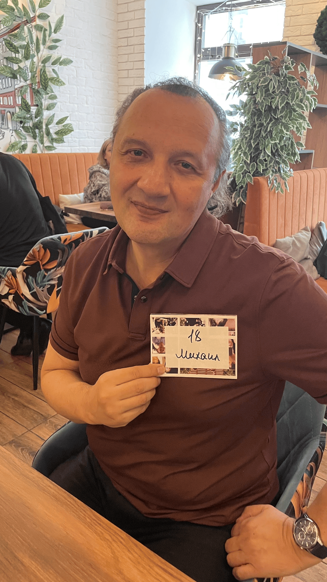 №18