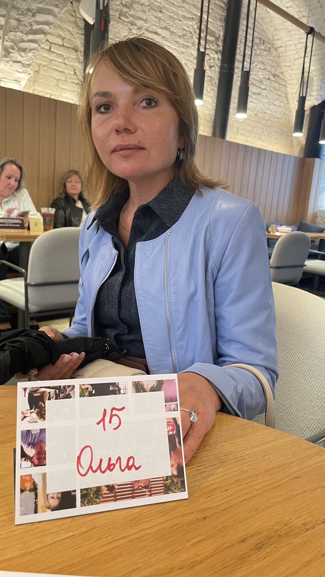 №15