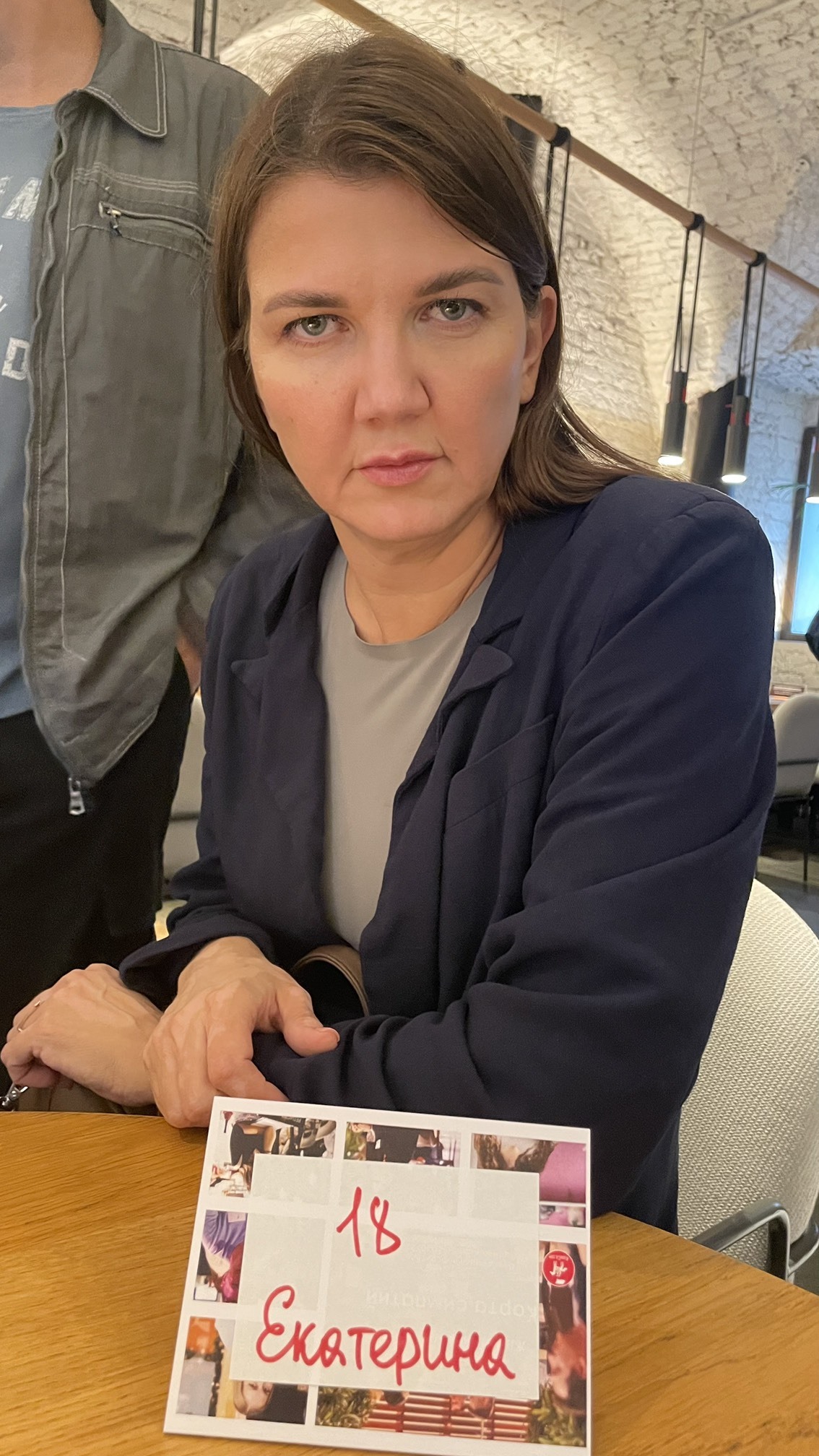 №18