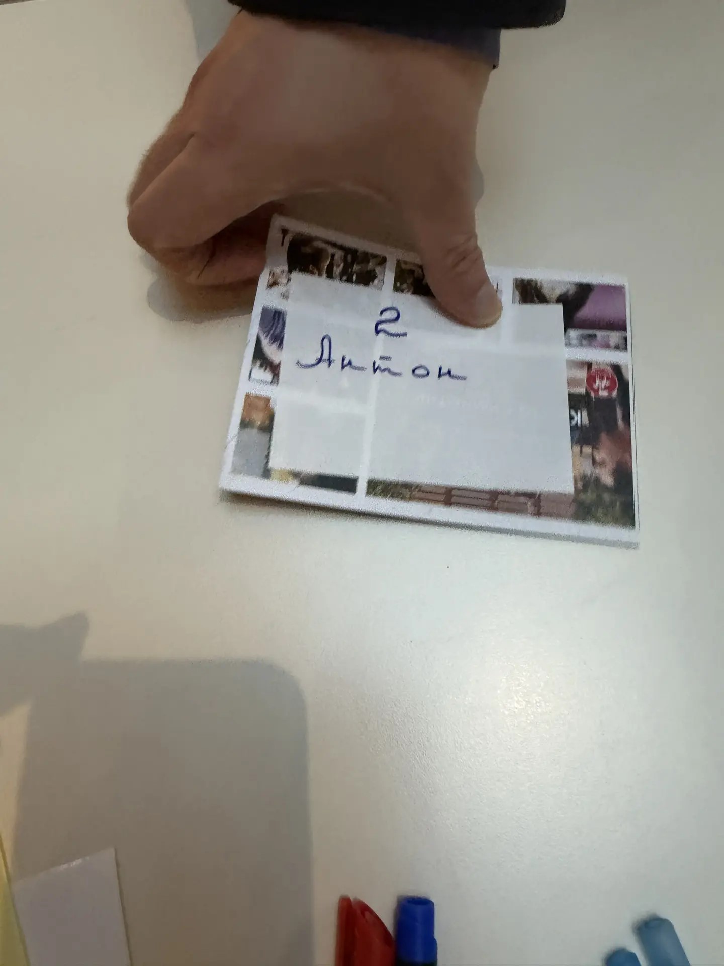 №2
