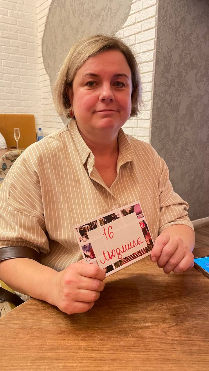 №16