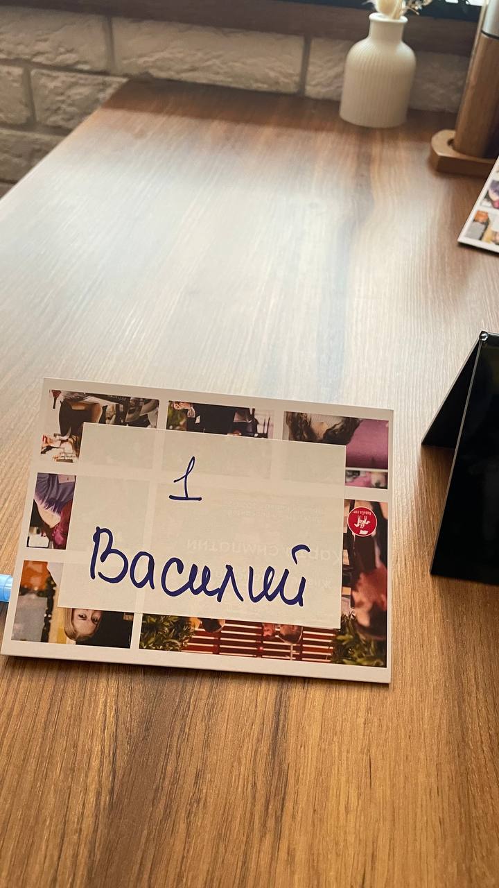 №1