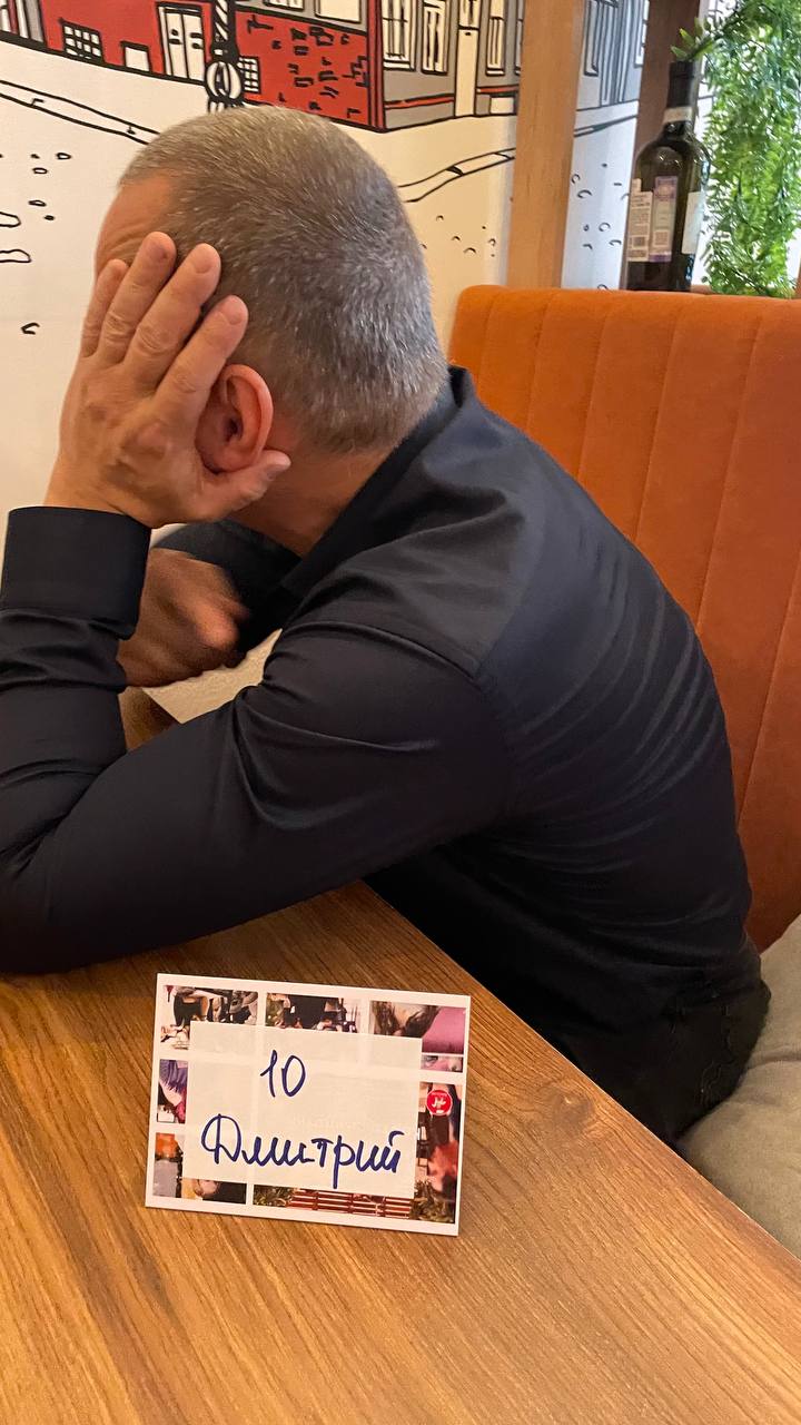№10