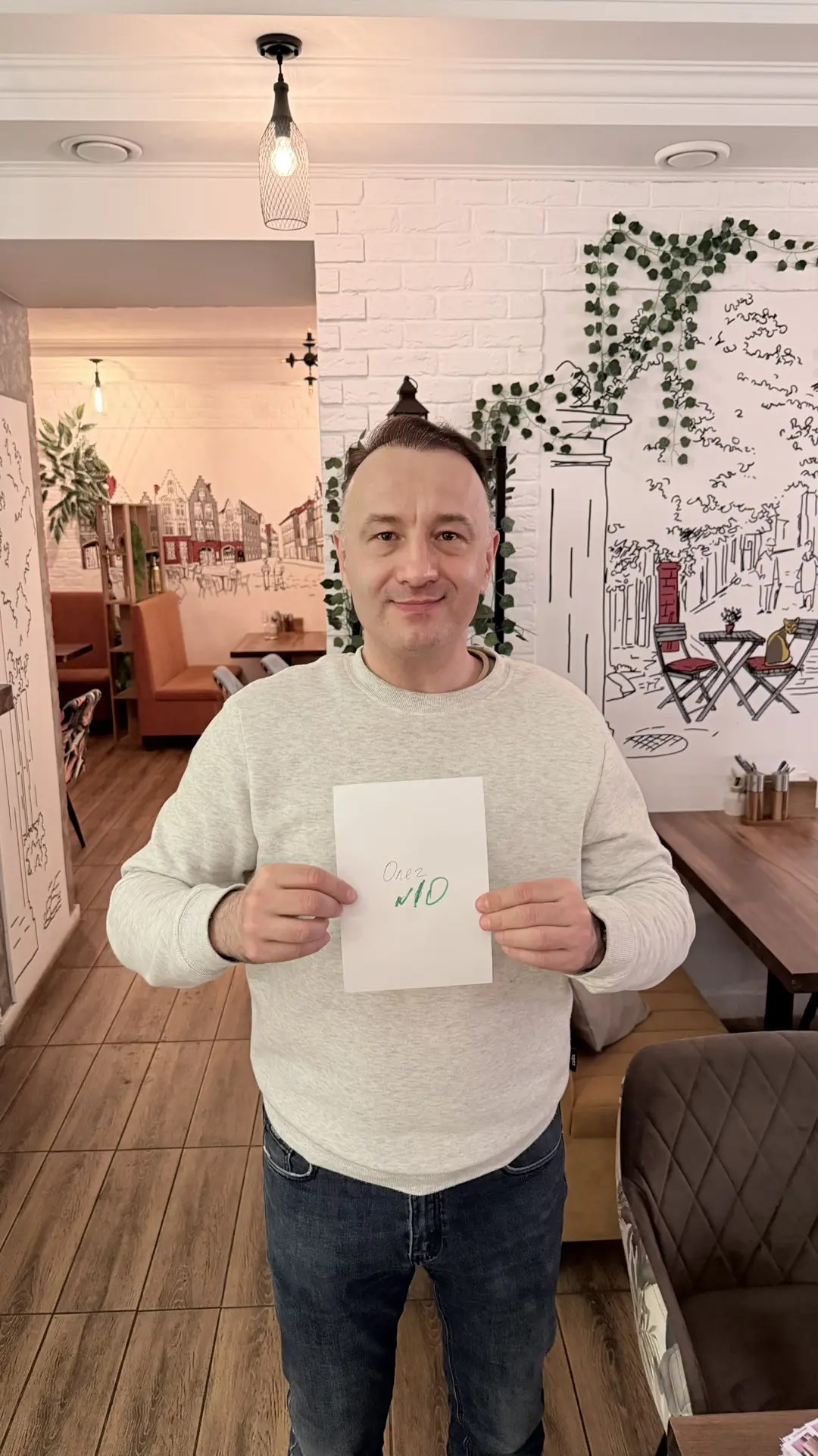 №10