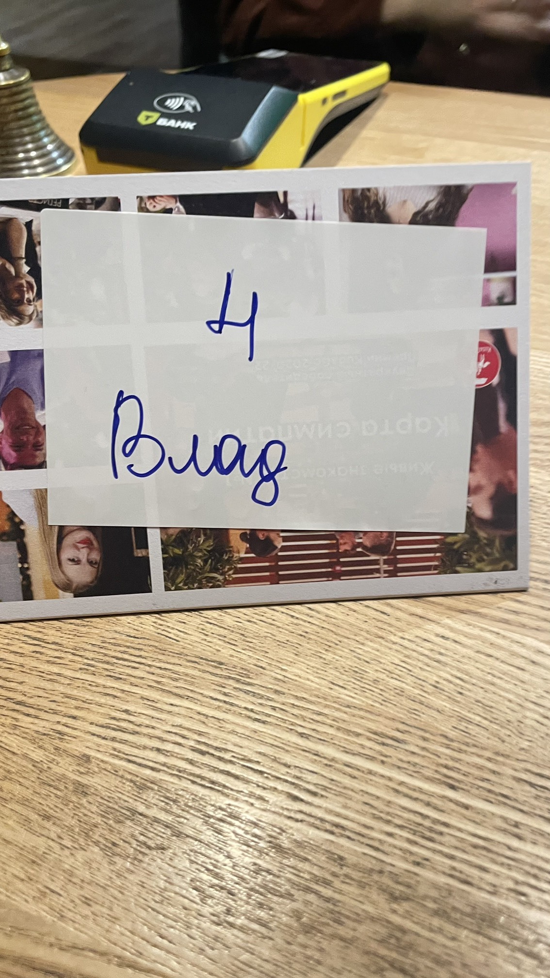 №4